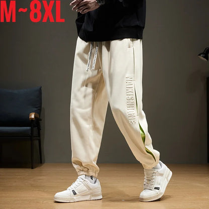 Men's Cotton Blend Joggers