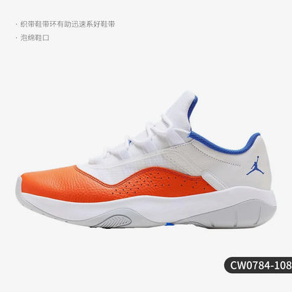 Air Jordan 11 CMFT PU+Fabric