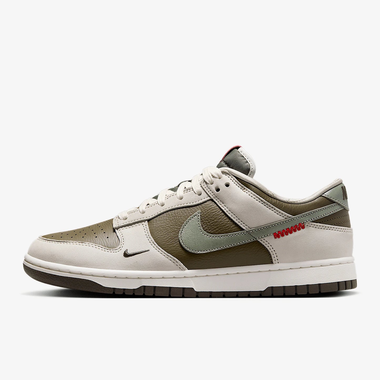 Nike Dunk Low Retro Polyester