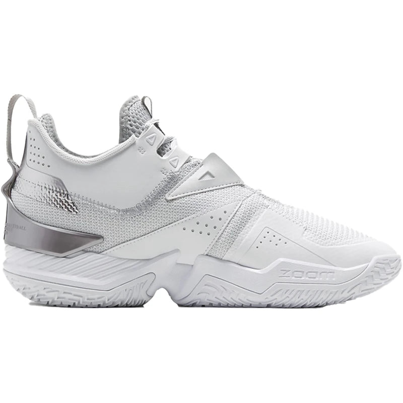 Nike Westbrook PU Basketball