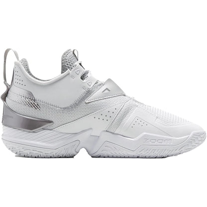 Nike Westbrook PU Basketball