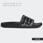 Adidas Adilette Comfort Slide