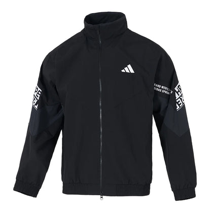 Adidas Woven Running Jacket