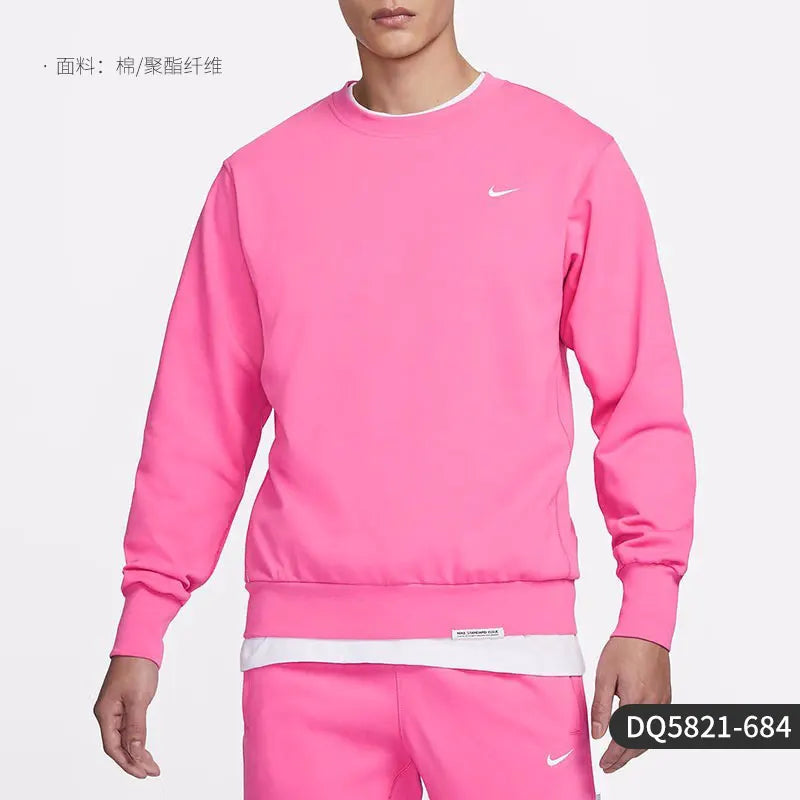 Nike Men's Polyester Crew 2023