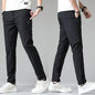 Men's Ultra-thin Stretch Pants