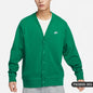 Nike Men's Knit V-Neck Jacket