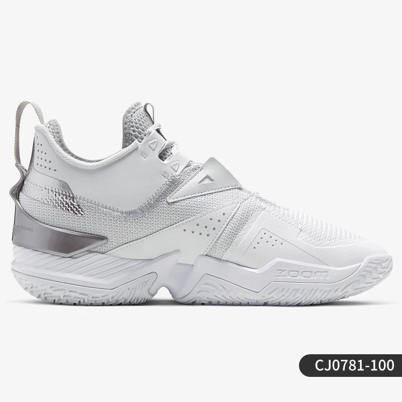 Nike Westbrook PU Basketball