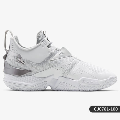 Nike Westbrook PU Basketball