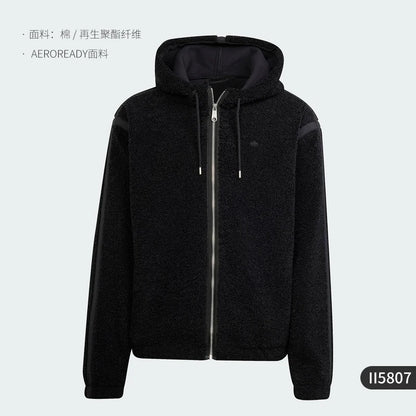 Adidas Men's Loose Fleece Hood