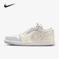 Air Jordan 1 Low Non-slip