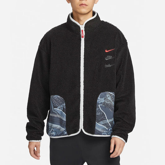 Nike Faux Shearling Dragon