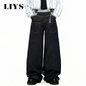 Black Baggy Wide-Leg Denim