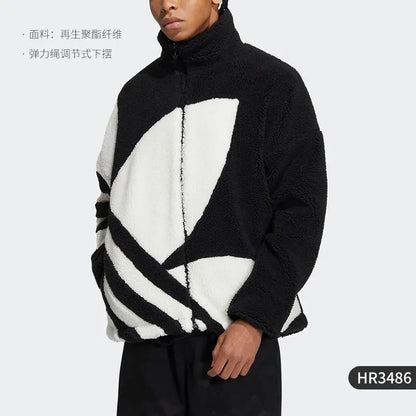 Adidas Faux Shearling Jacket