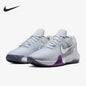 Nike Air Max Impact 4 Versatile And Comfortable Low-Top Men's Basketball Shoes In White DM1124-010 Breathable Casual Shoes - Chicchar Fashion