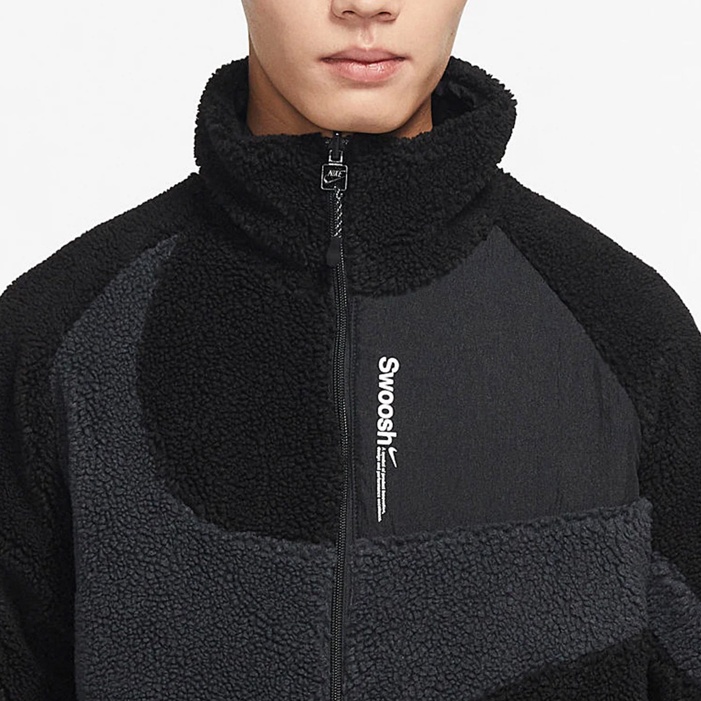 Nike Reversible Fleece Jacket
