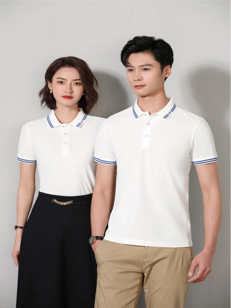 Breathable Cotton Polo Tee