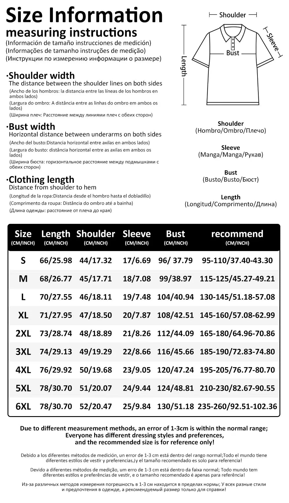 Polyester Hawaiian Golf Polo