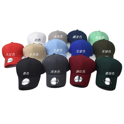 Adjustable Polyester Baseball Cap