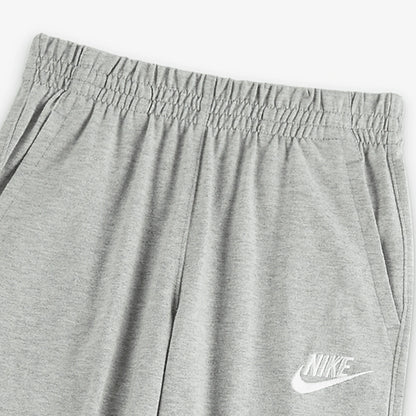 Nike Kids Knit Polyester Pants
