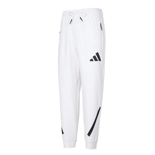 Adidas Men's Slim Knit Joggers