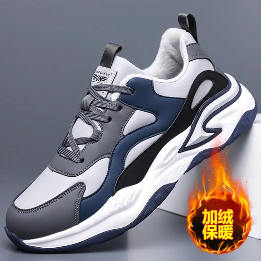 New men's fleece casual shoes, sports shoes, durable outsole, new fashion running shoes, men's mesh breathable shoes - Chicchar Fashion