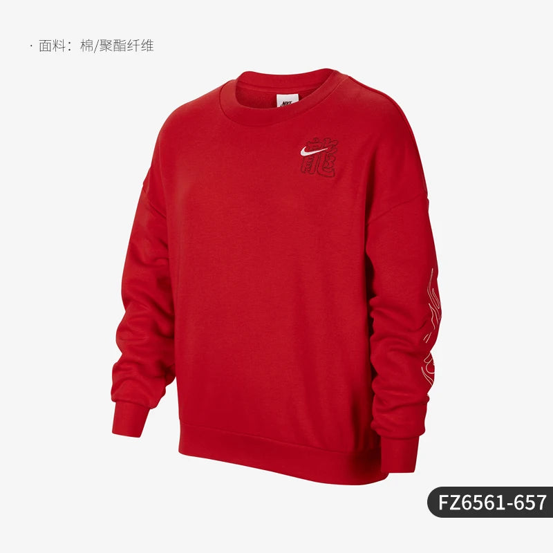 Boys Breathable Soft Hoodie