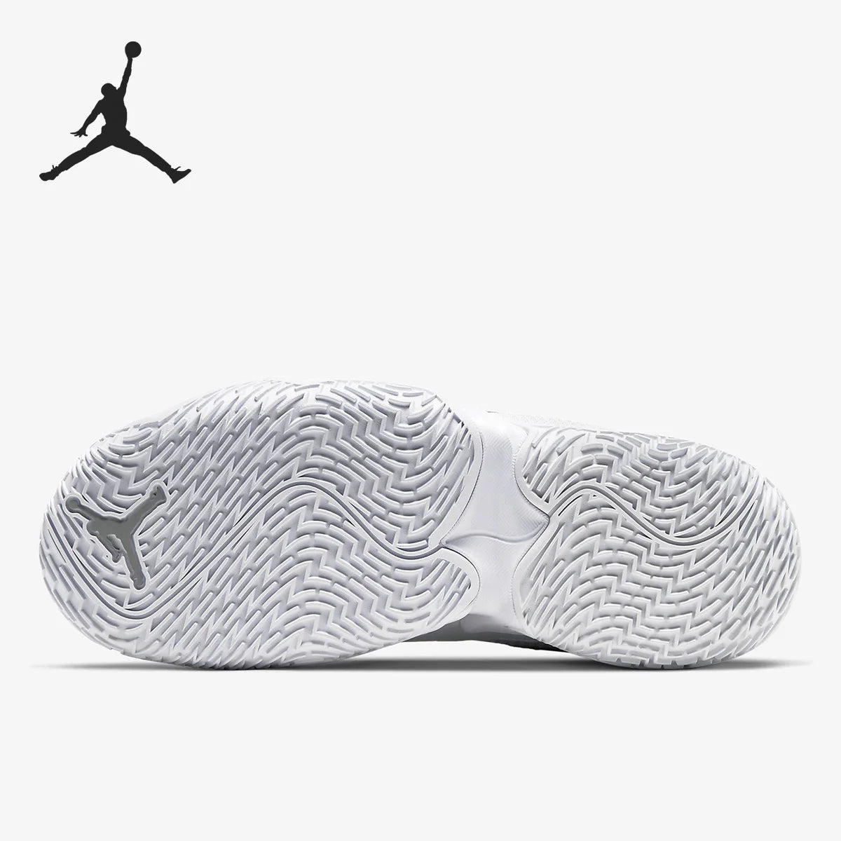 Nike Westbrook PU Basketball