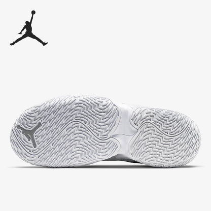 Nike Westbrook PU Basketball