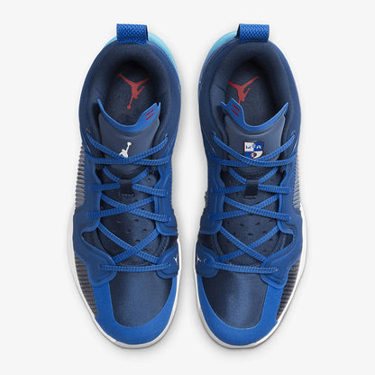 Nike JORDAN Men's PU Running