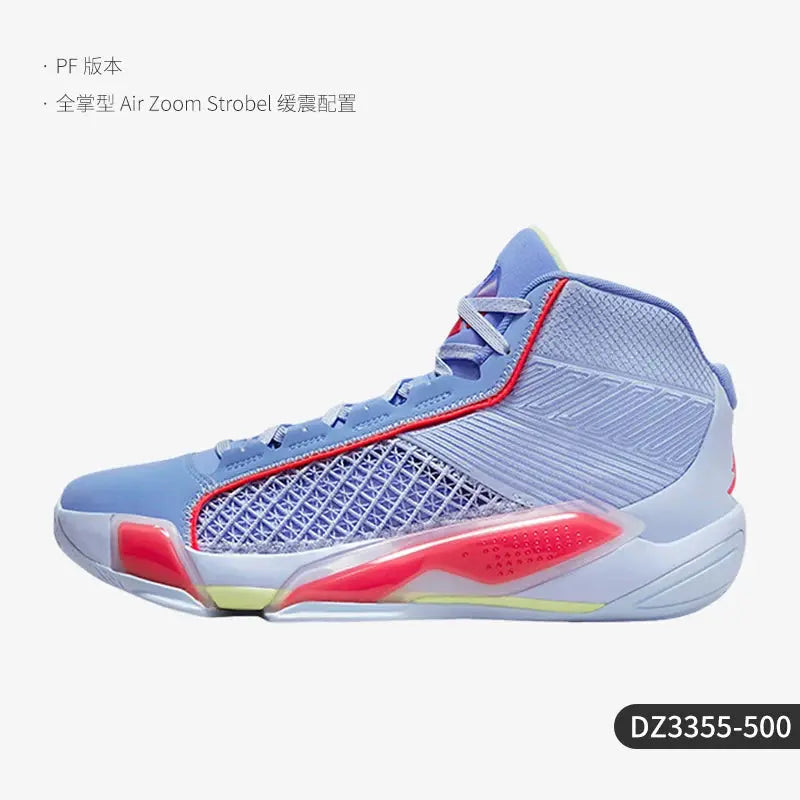 Nike Official Genuine Air Jordan XXXVIII PF Men's Basketball Shoes DZ3355 - Chicchar Fashion