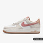Nike Official Authentic Air Force 1 AF1 Men's Fashion Sports Sneakers HF2898-100 - Chicchar Fashion