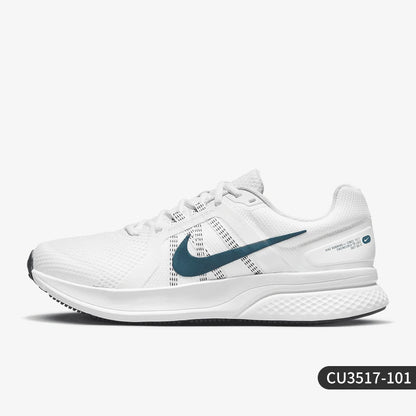 Nike Breathable Run Swift 2