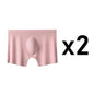 Men's Ice Silk Thin Boxers Chicchar Fashion