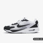 Nike AIR MAX SOLO Cushioned